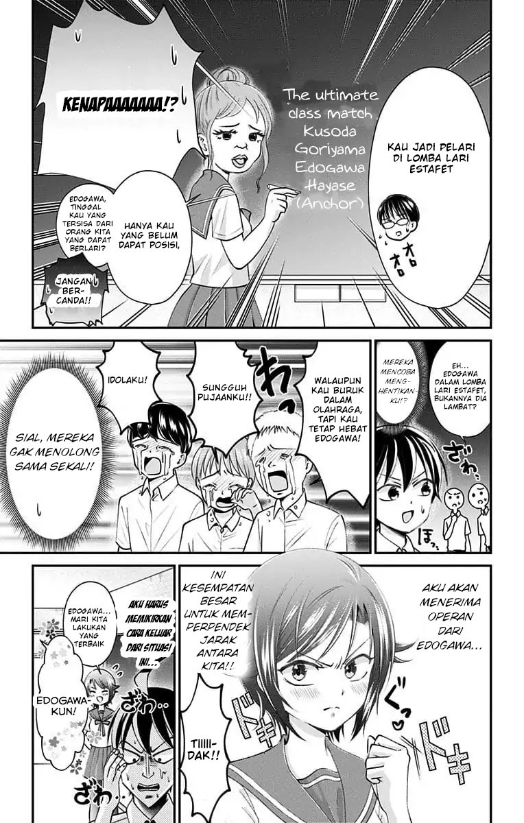Chapter 24 - halaman 8