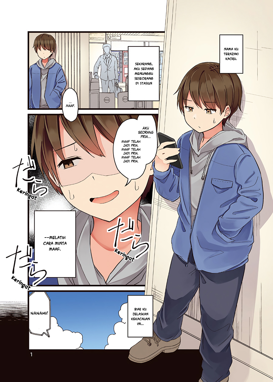 Chapter 1 - halaman 3