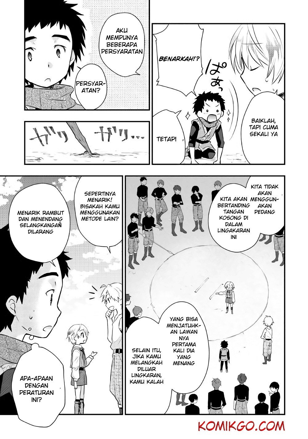 Chapter 4 - halaman 17