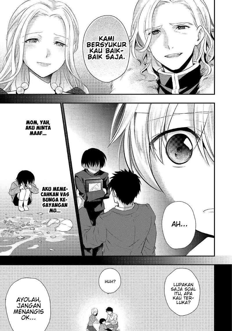 Chapter 1 - halaman 19