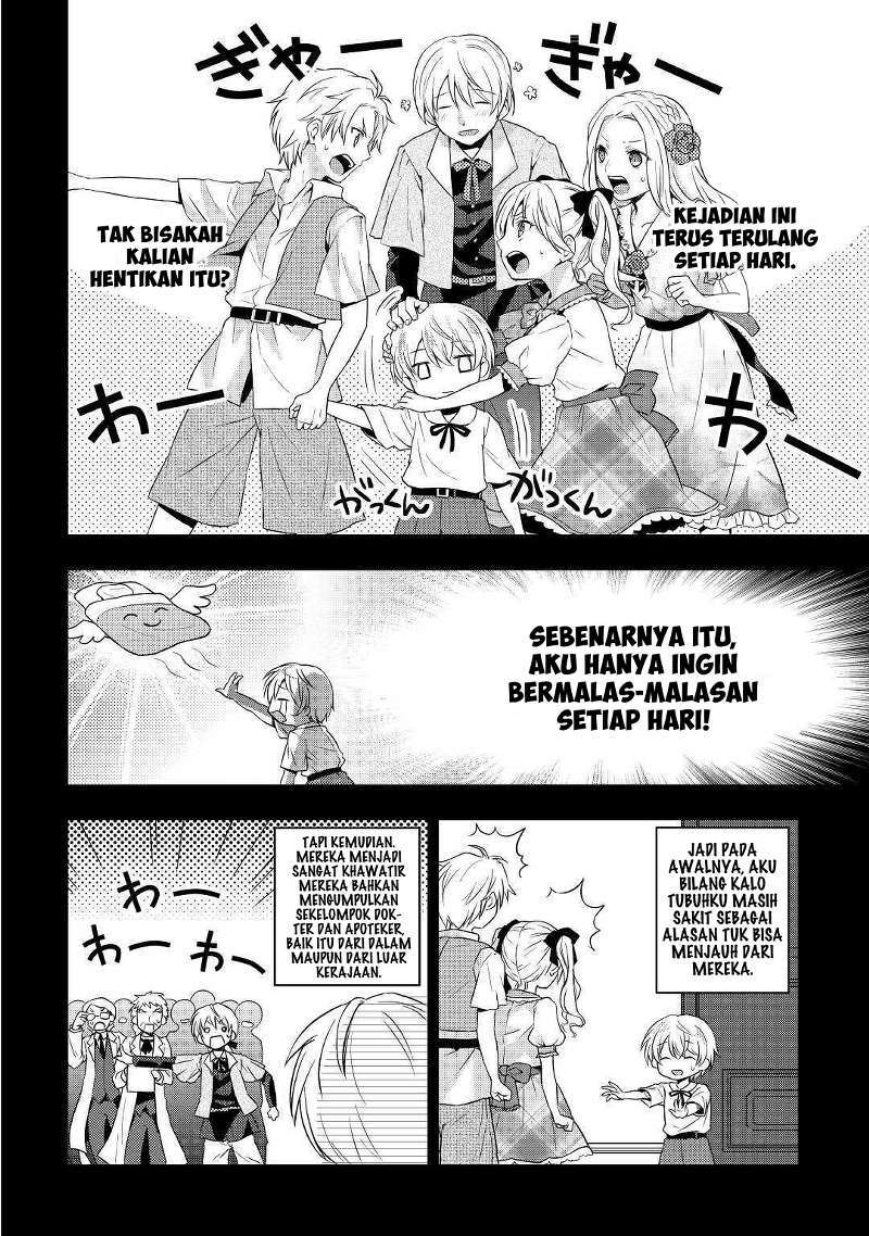 Chapter 1 - halaman 24