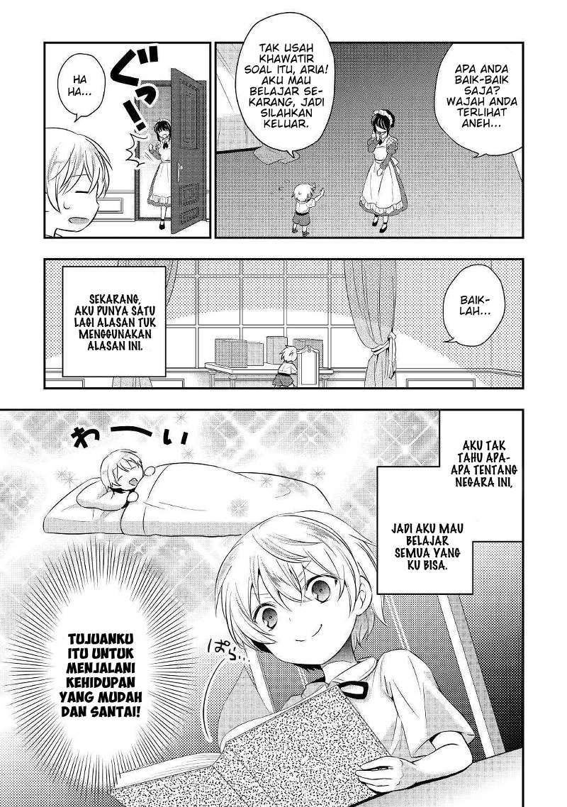 Chapter 1 - halaman 27