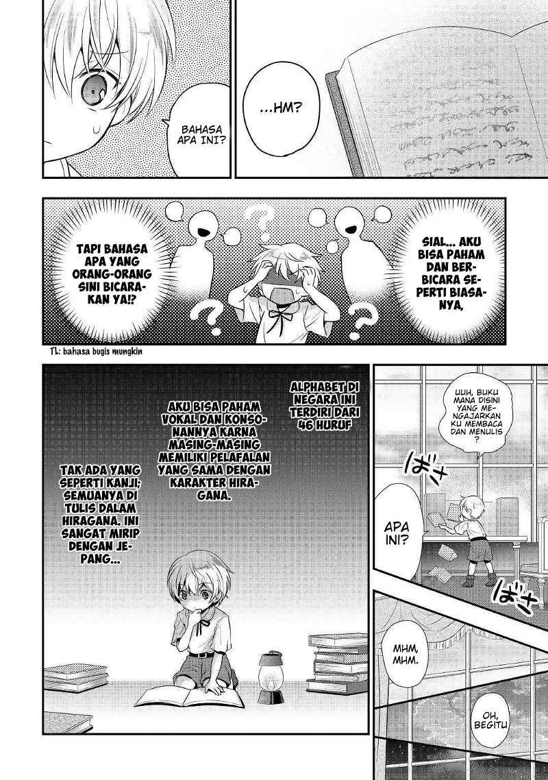 Chapter 1 - halaman 28