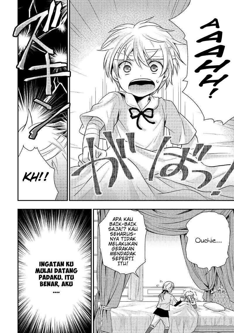 Chapter 1 - halaman 8