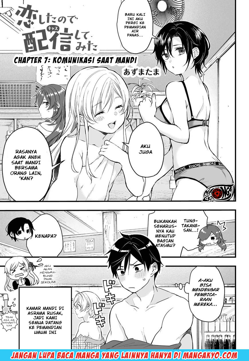Chapter 7 - halaman 2
