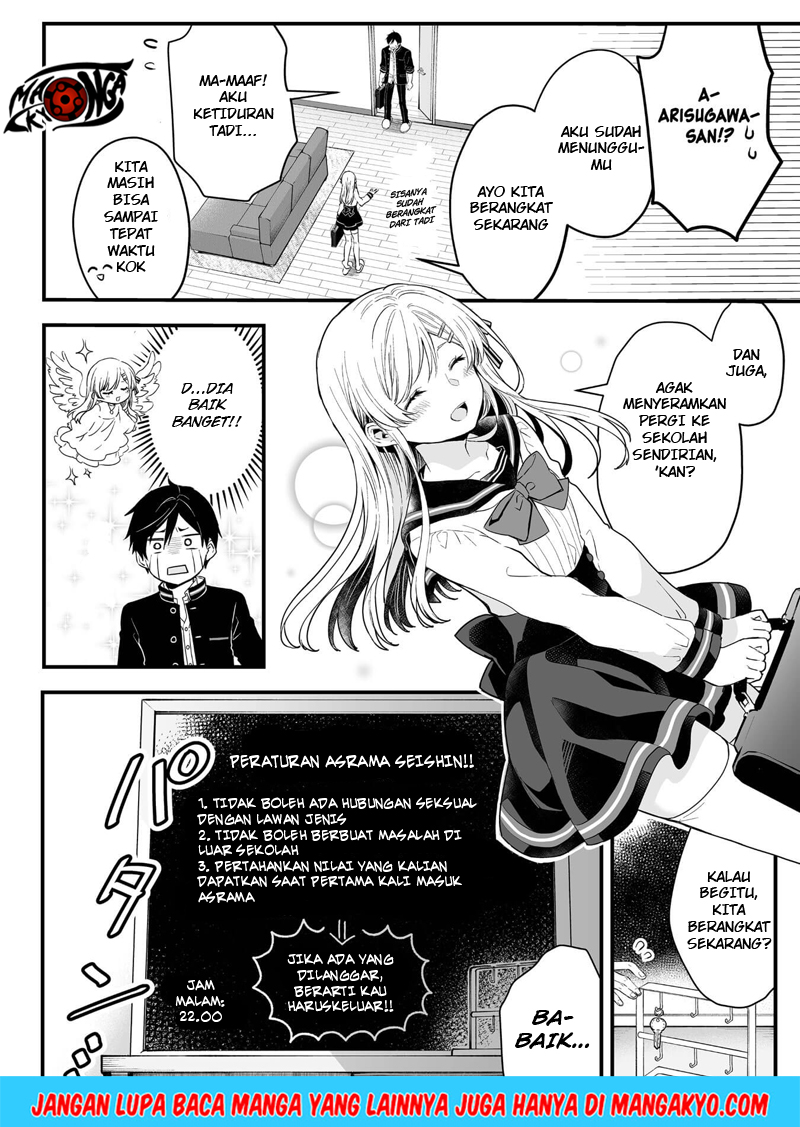 Chapter 2 - halaman 3
