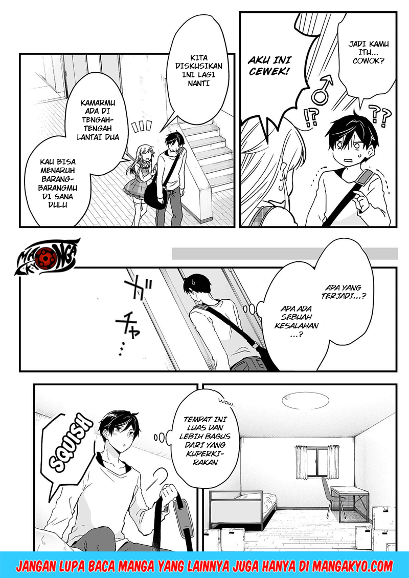 Chapter 1 - halaman 13