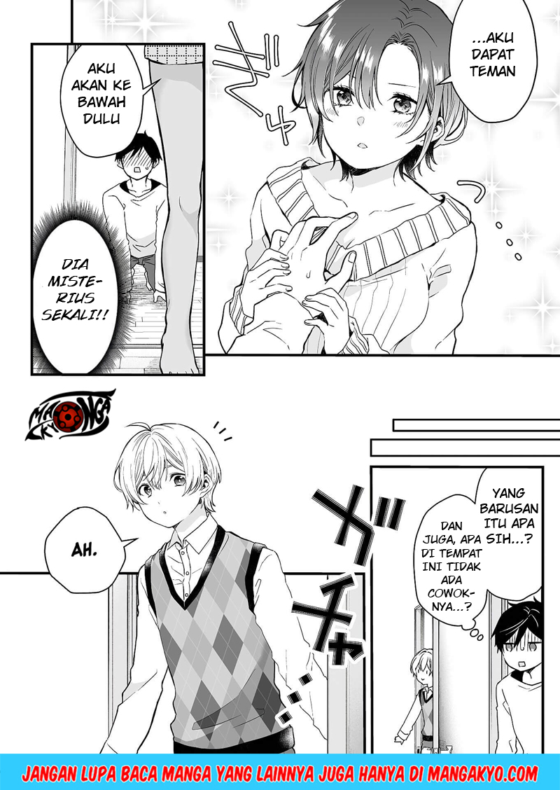 Chapter 1 - halaman 17