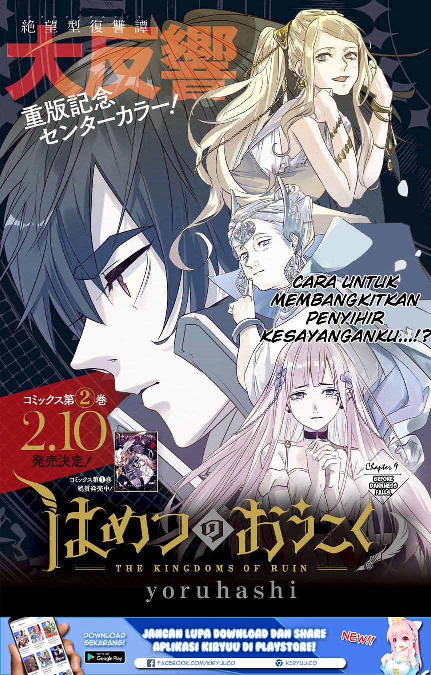 Chapter 9 - halaman 4