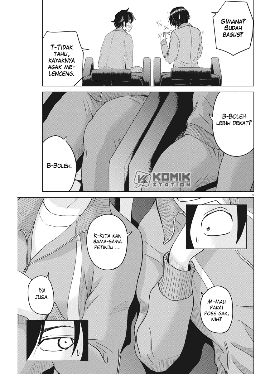 Chapter 105 - halaman 12