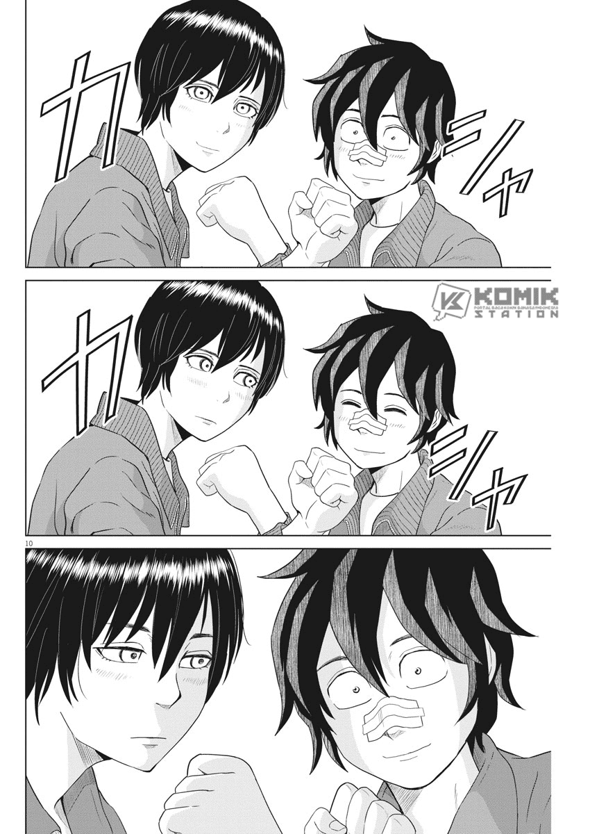 Chapter 105 - halaman 13