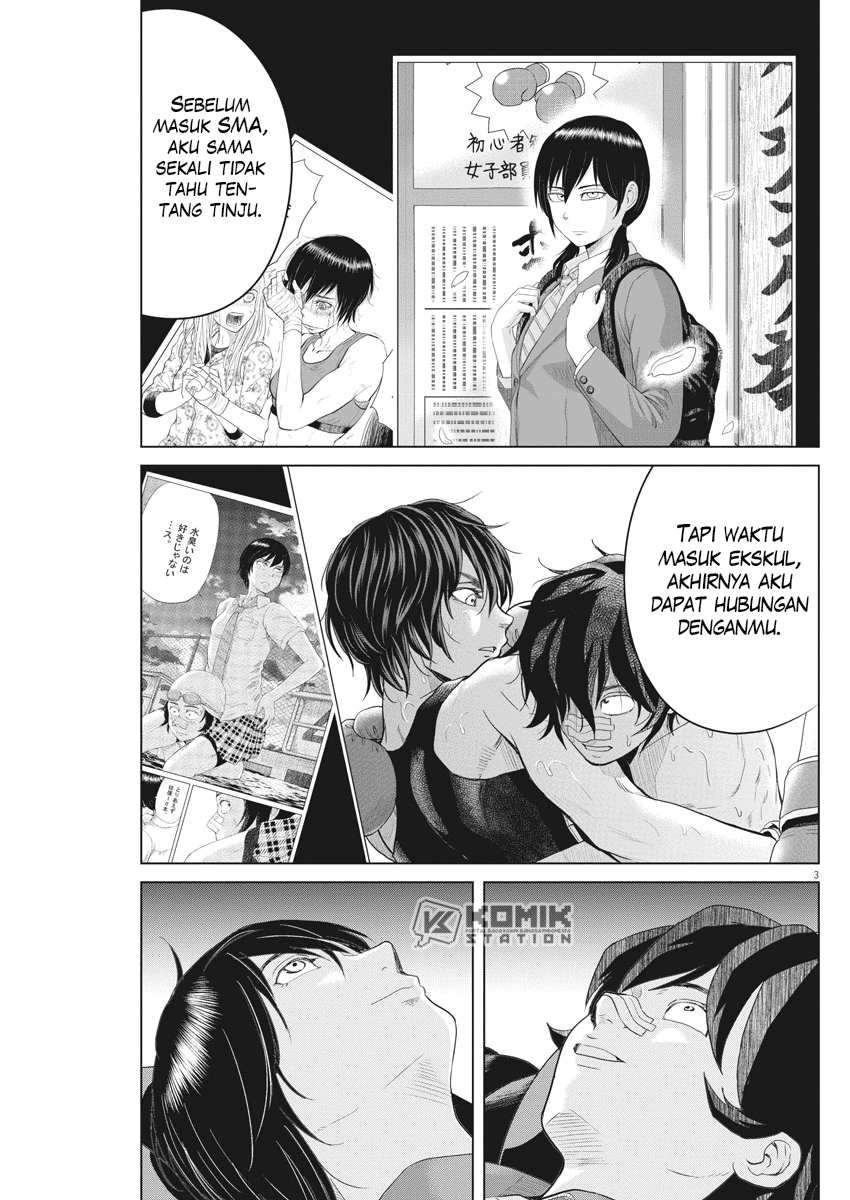 Chapter 105 - halaman 6