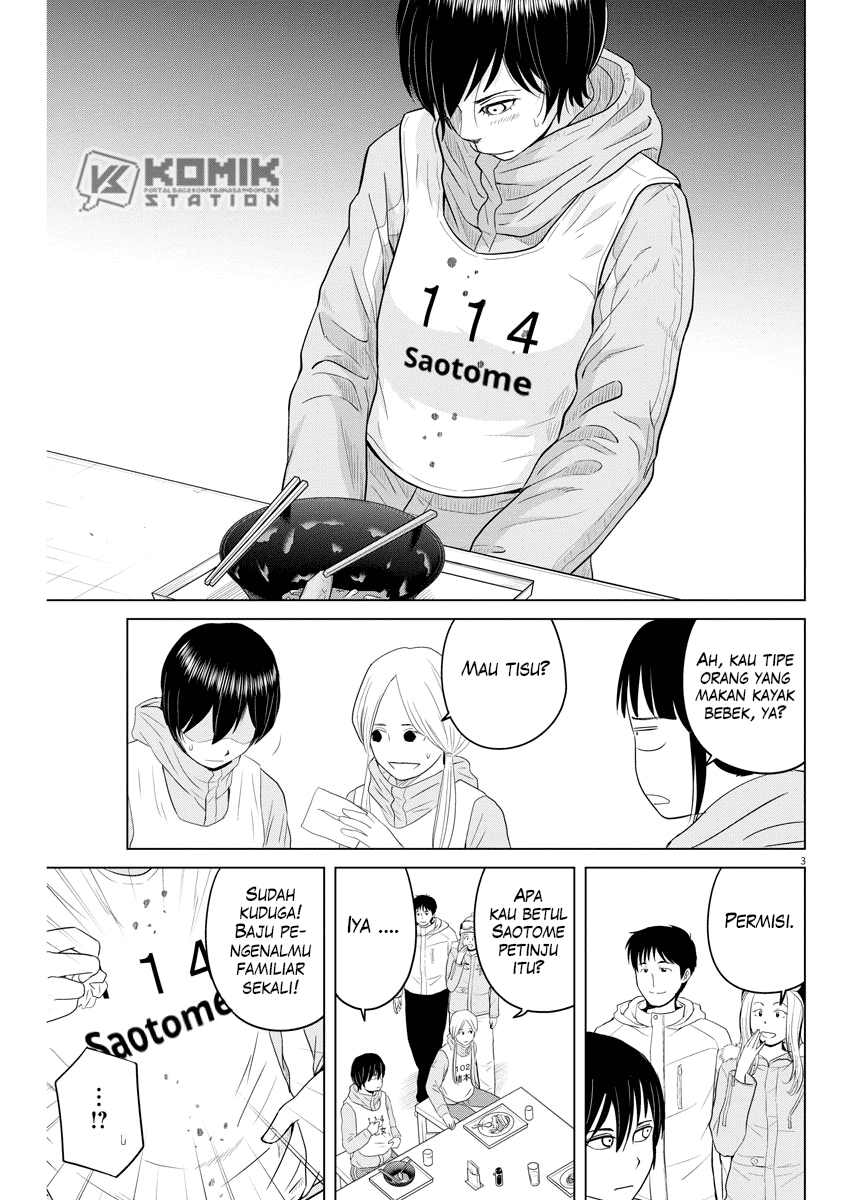 Chapter 104 - halaman 5