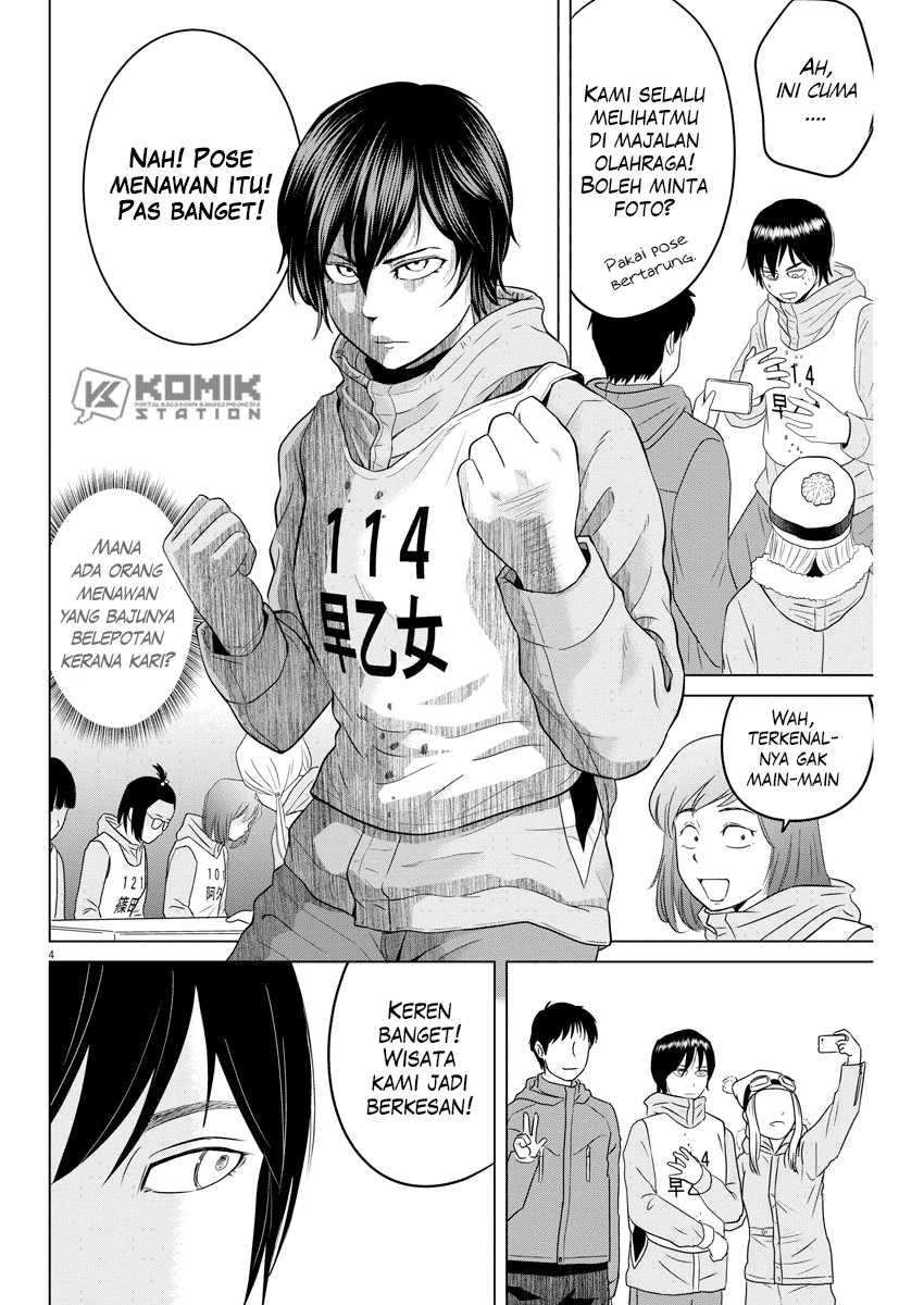 Chapter 104 - halaman 6