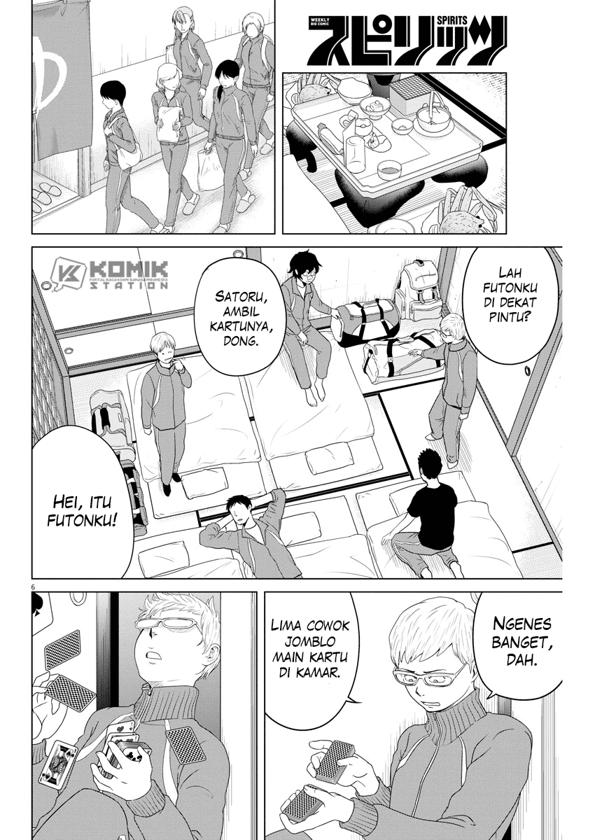 Chapter 104 - halaman 8