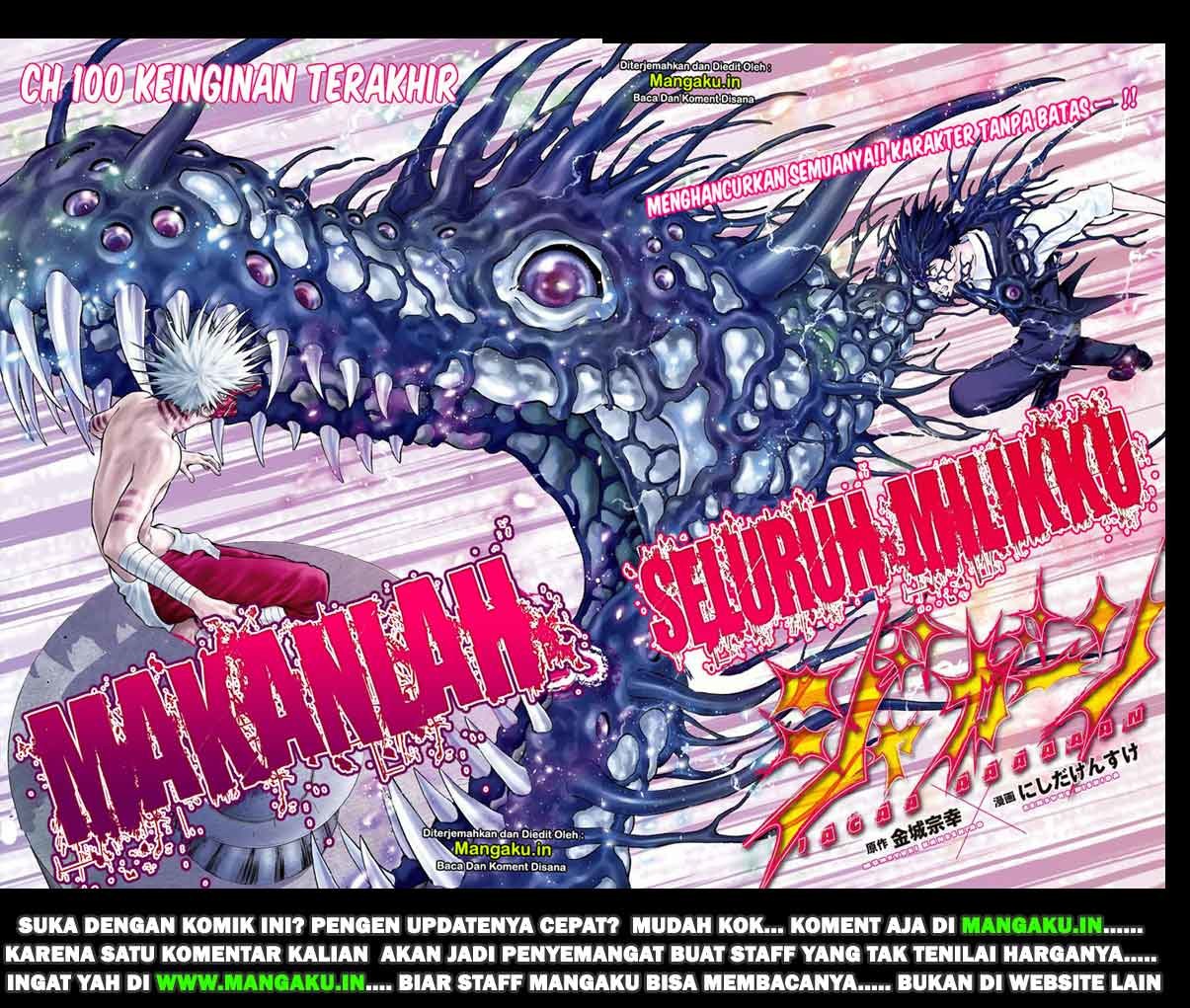 Chapter 100 - halaman 5