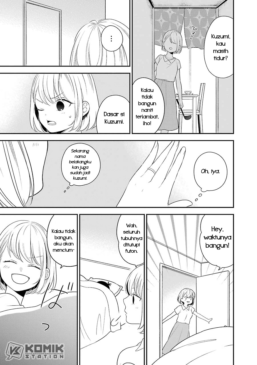 Chapter 51.5 - halaman 17