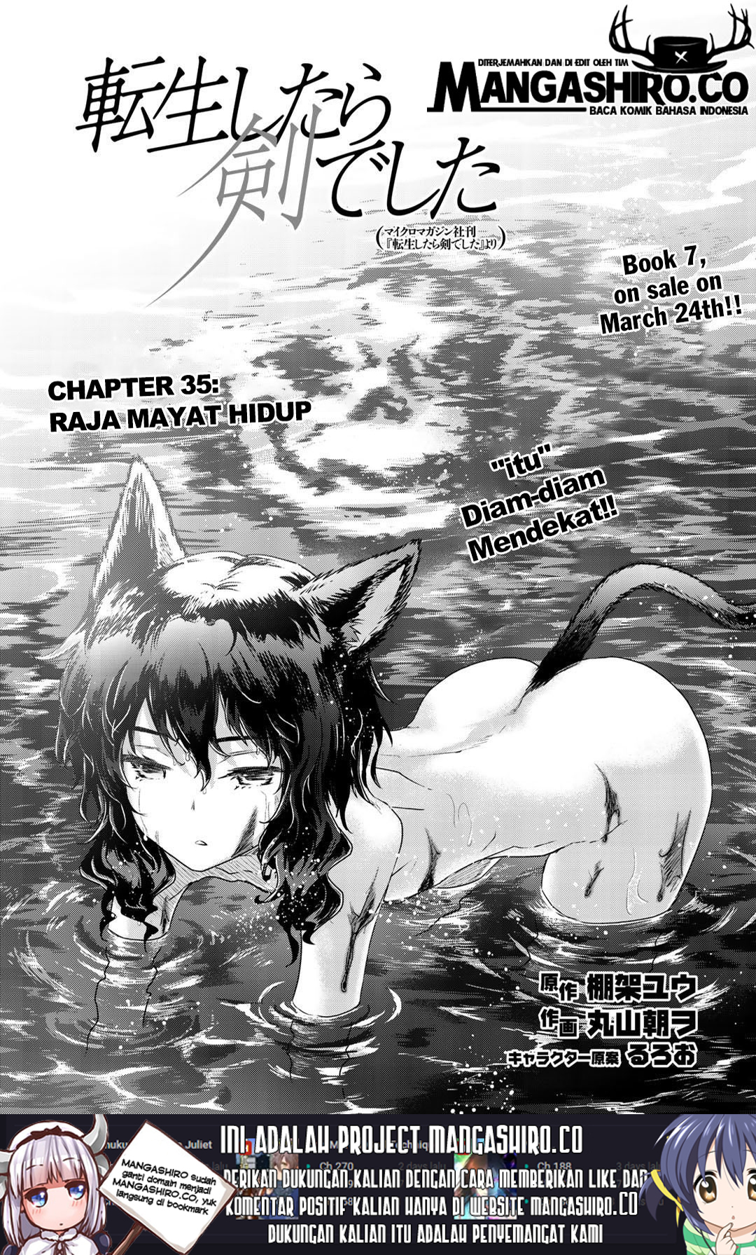 Chapter 35 - halaman 4