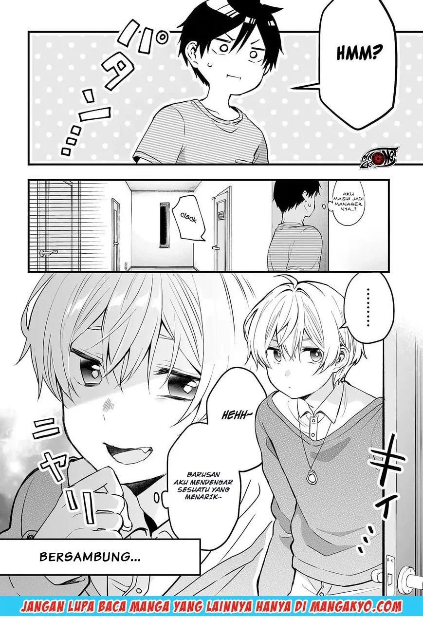 Chapter 13 - halaman 17