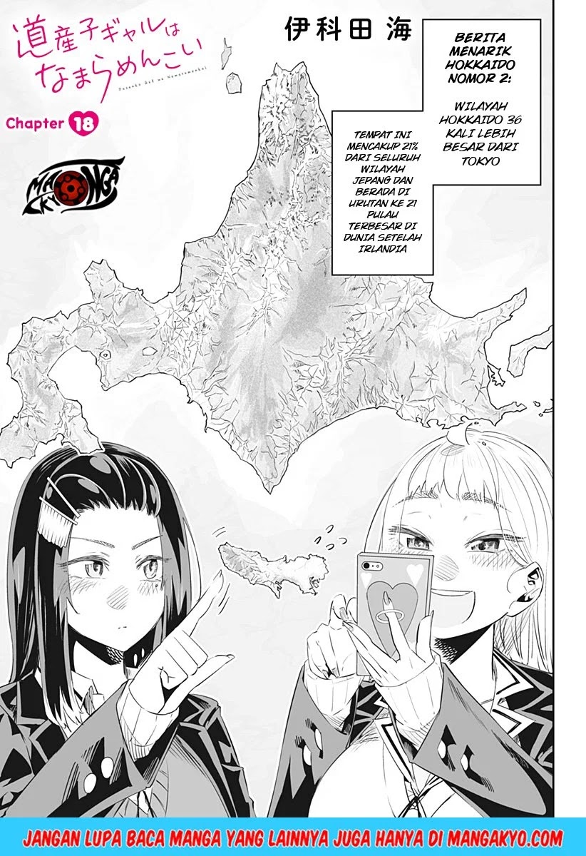 Chapter 18 - halaman 3