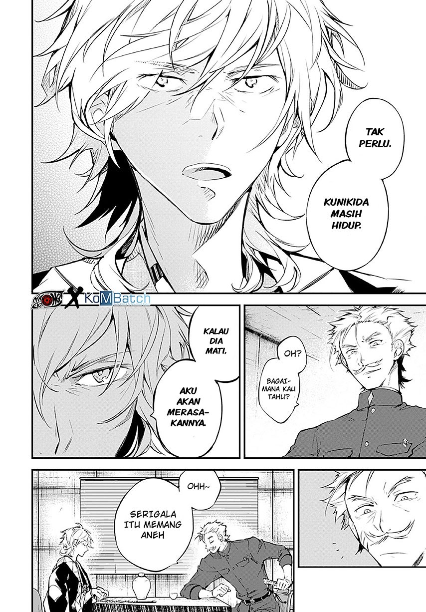 Chapter 71 - halaman 29