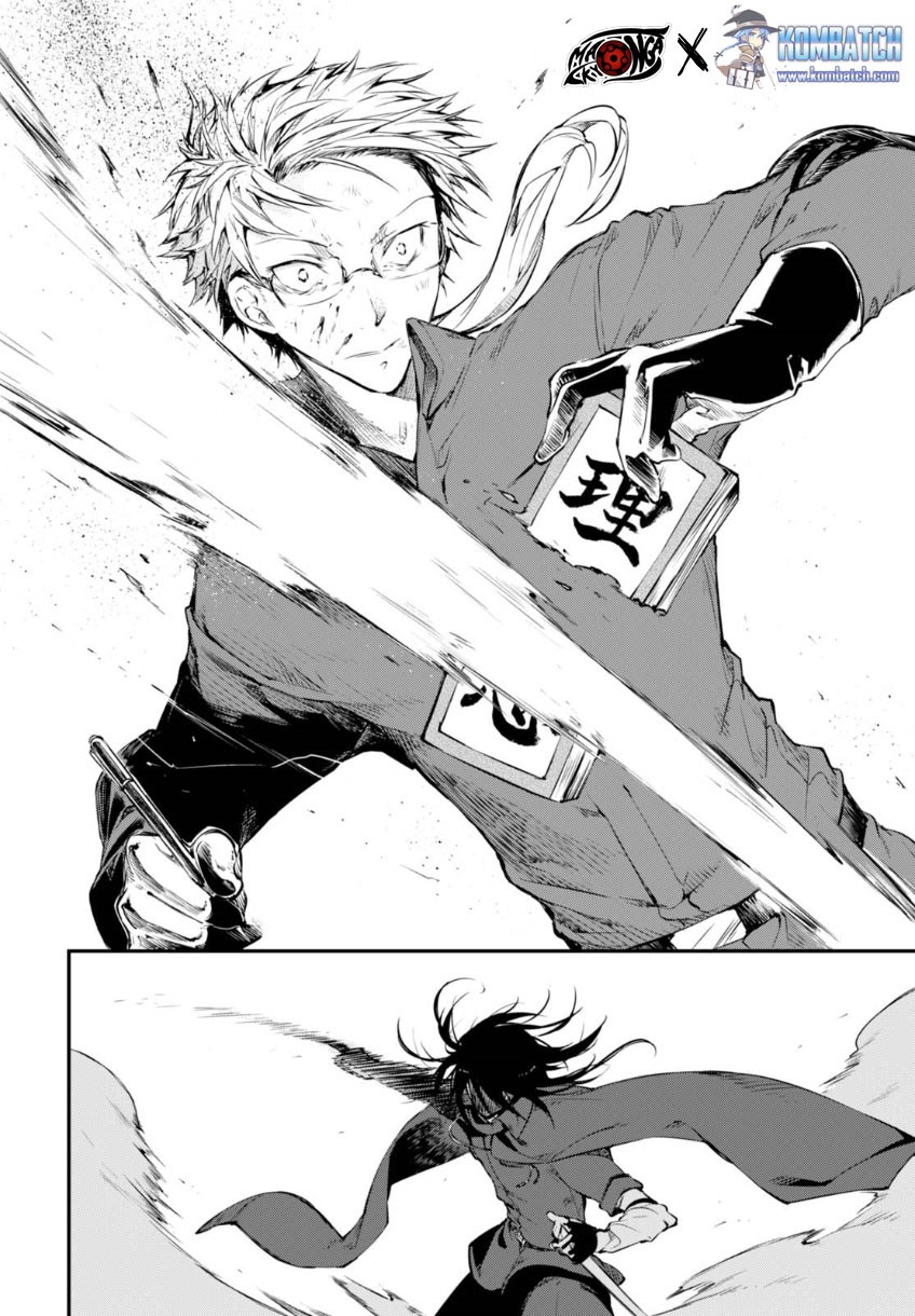 Chapter 61.5 - halaman 8