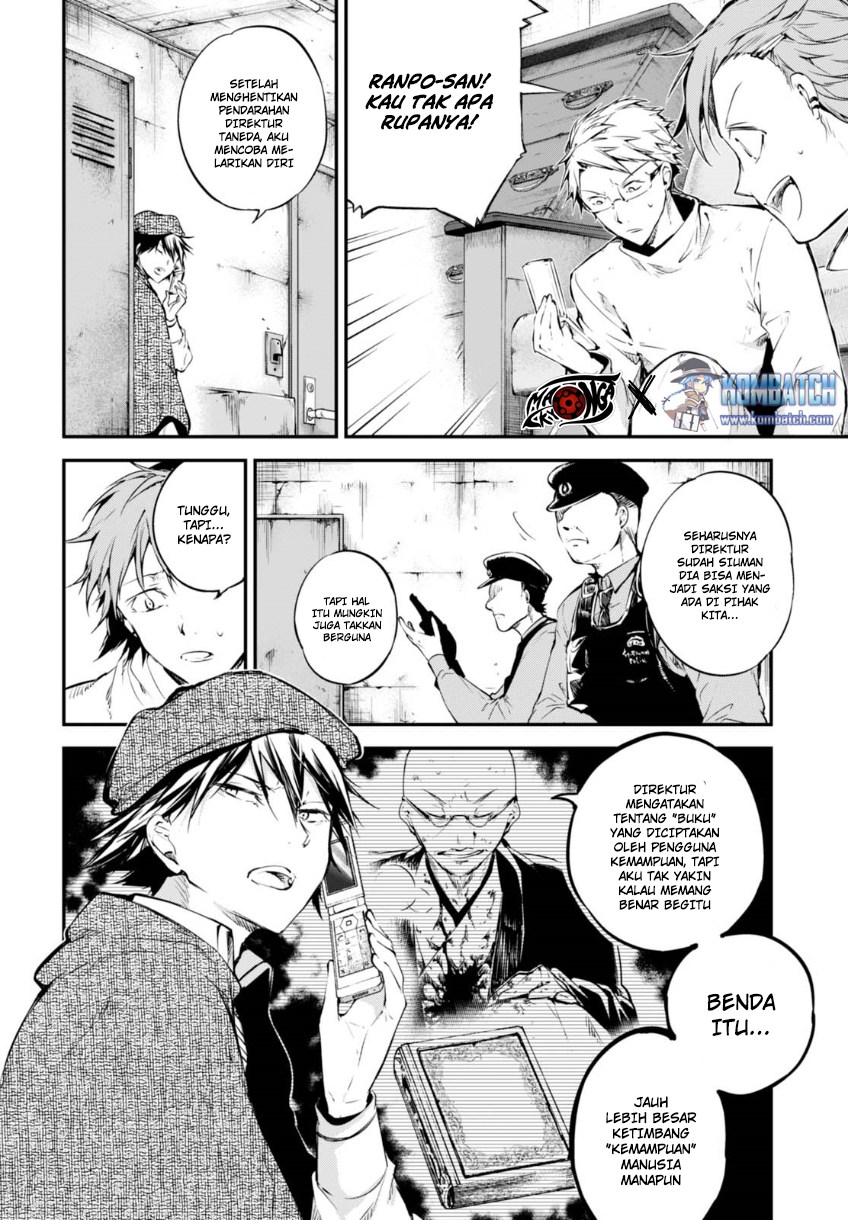 Chapter 59 - halaman 12