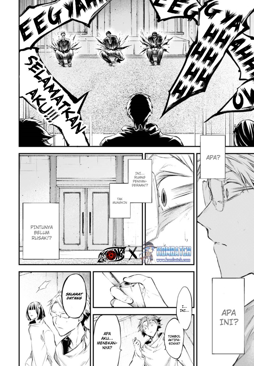 Chapter 58.5 - halaman 17