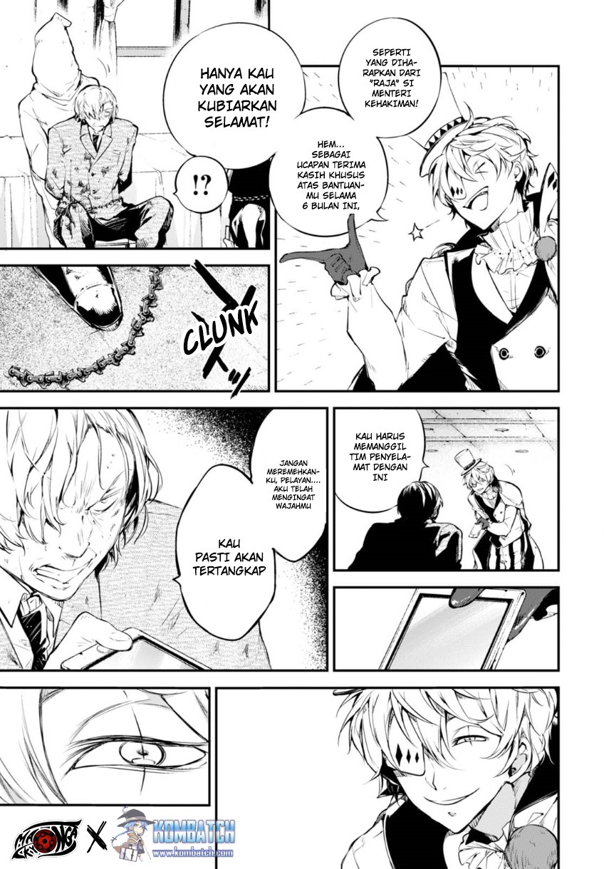 Chapter 58.5 - halaman 5