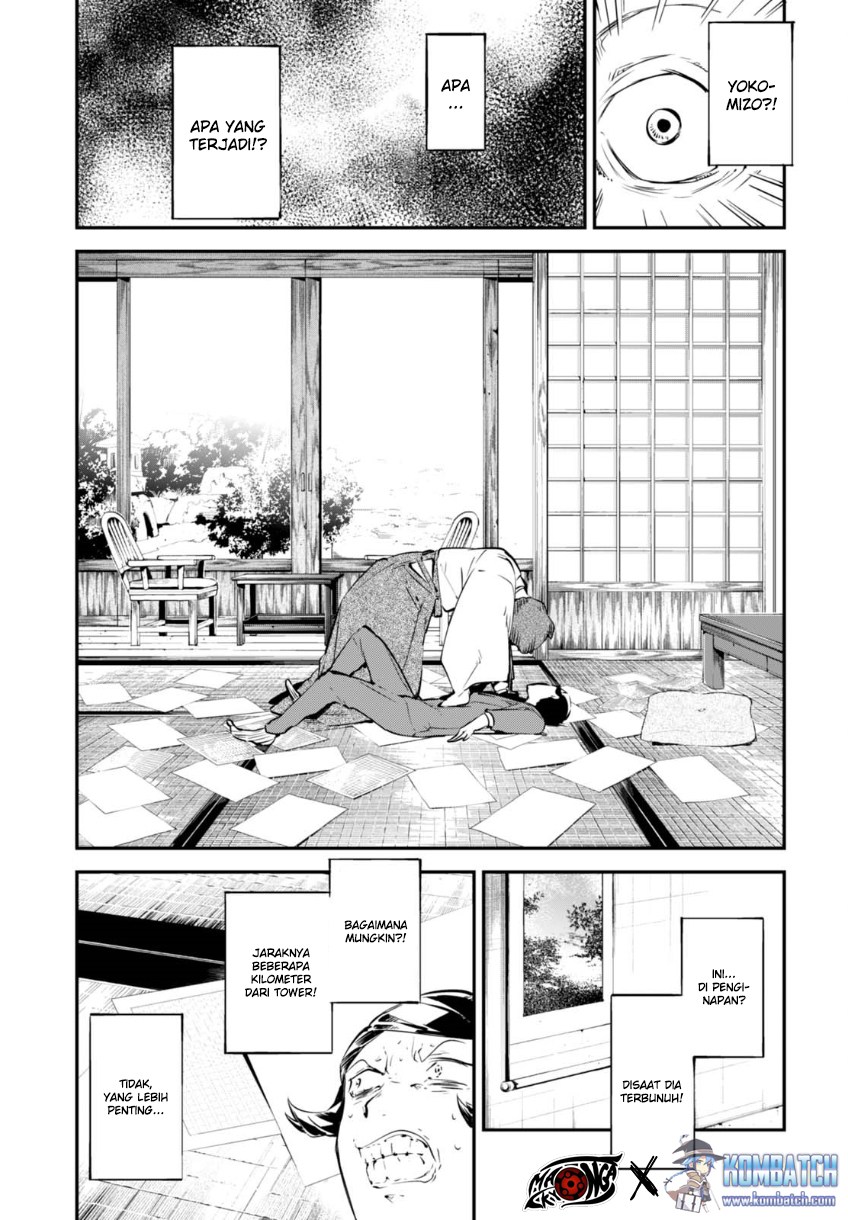 Chapter 56 - halaman 16