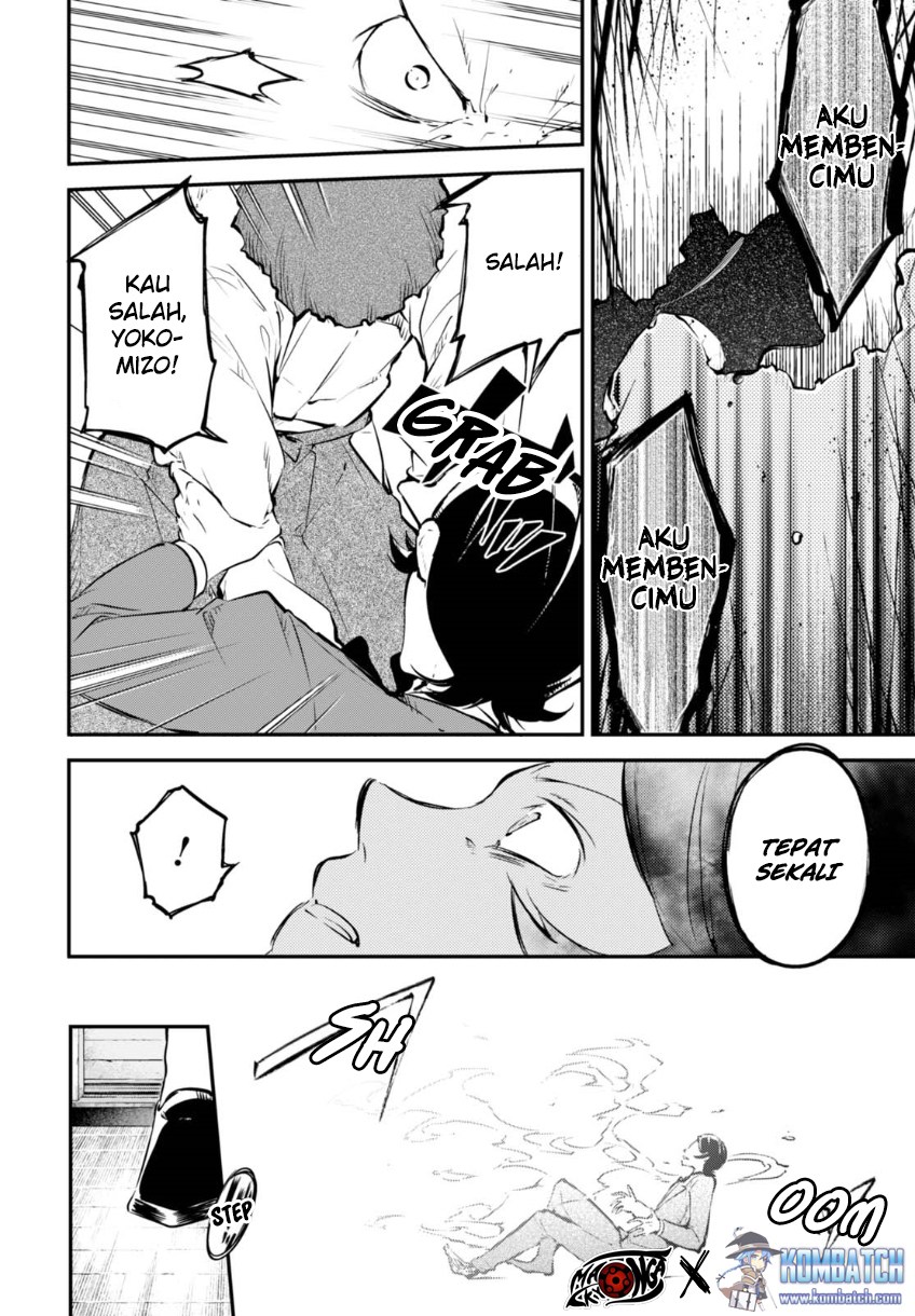Chapter 56 - halaman 17