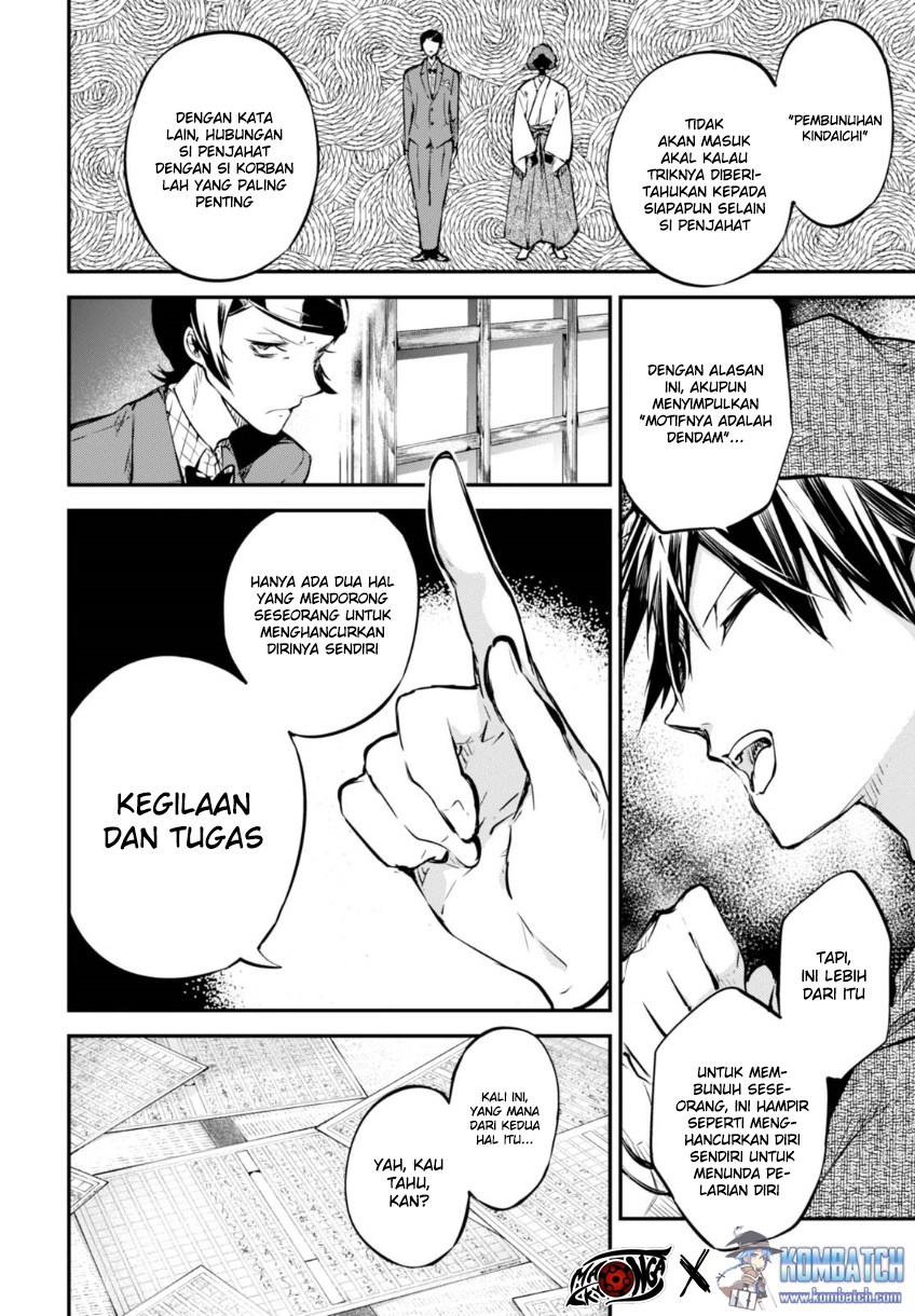 Chapter 56 - halaman 23
