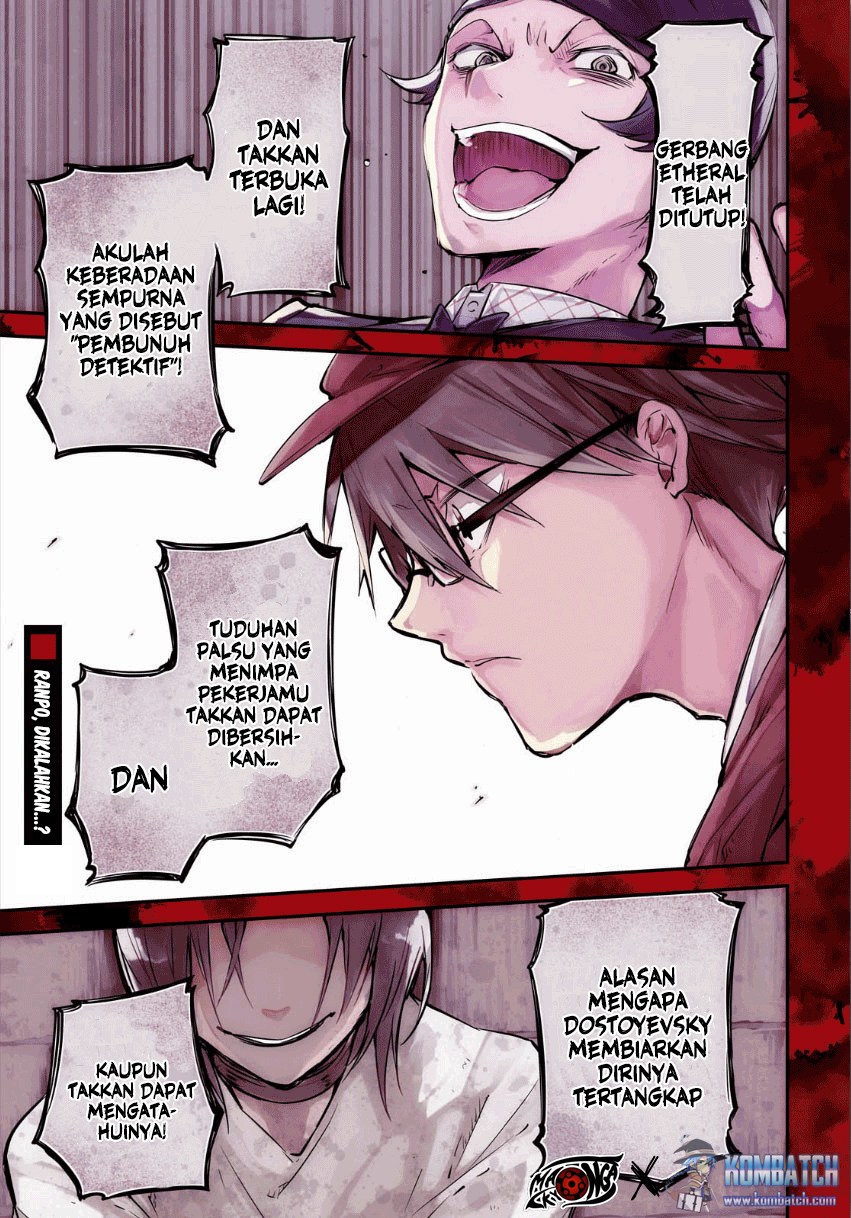 Chapter 55 - halaman 3