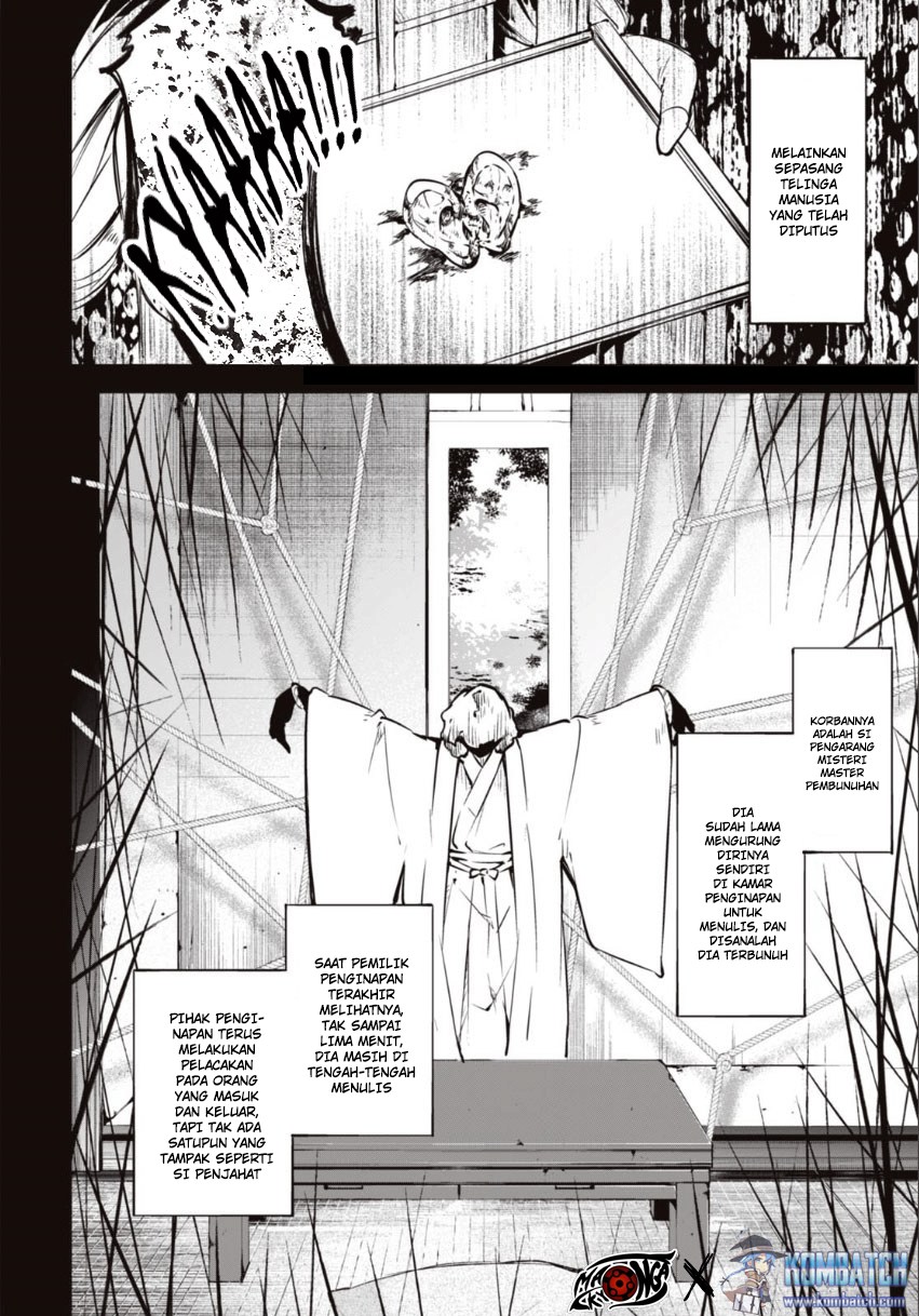 Chapter 55 - halaman 32