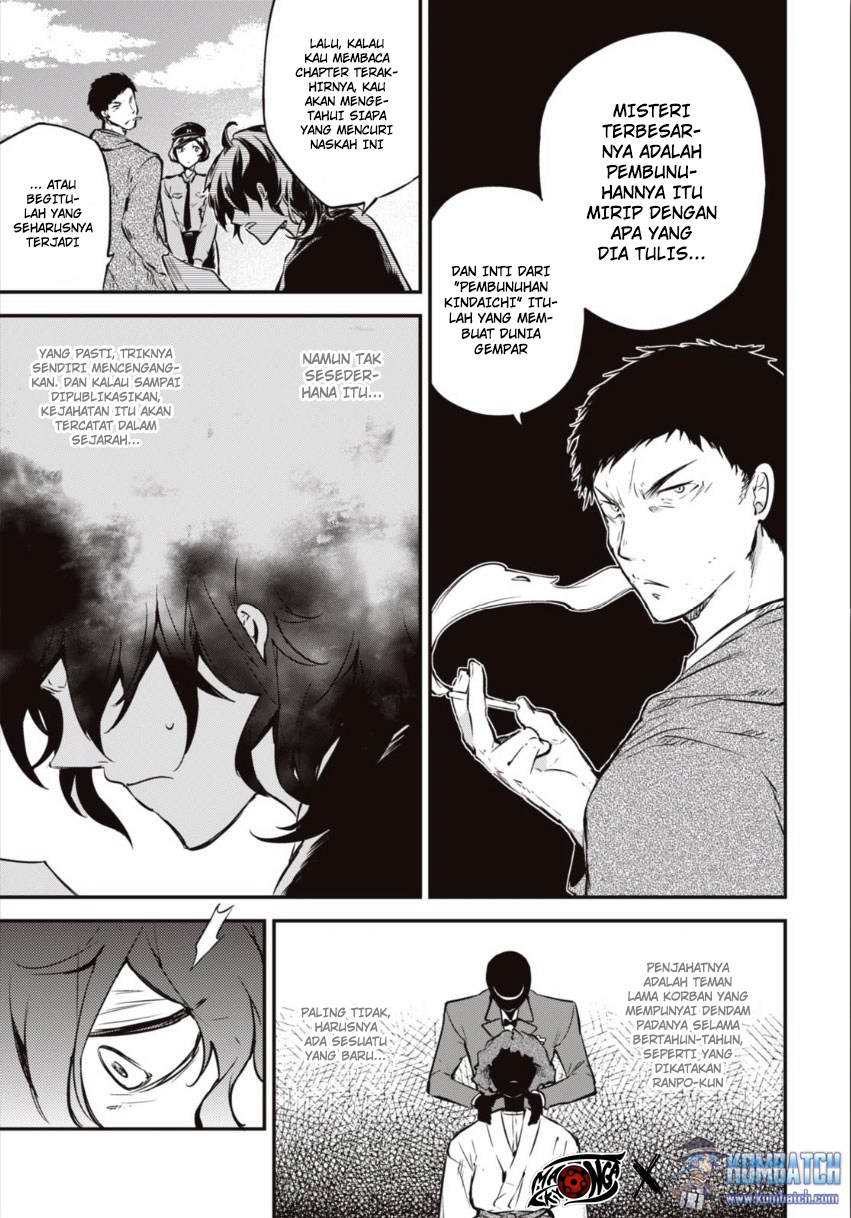 Chapter 55 - halaman 33