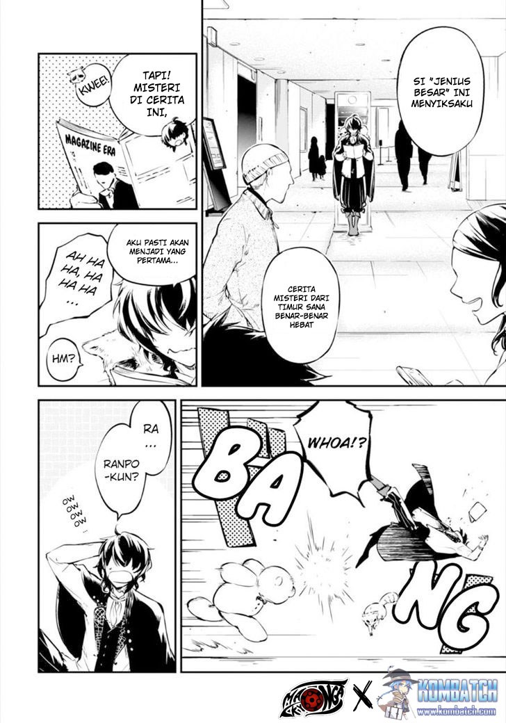 Chapter 54 - halaman 12