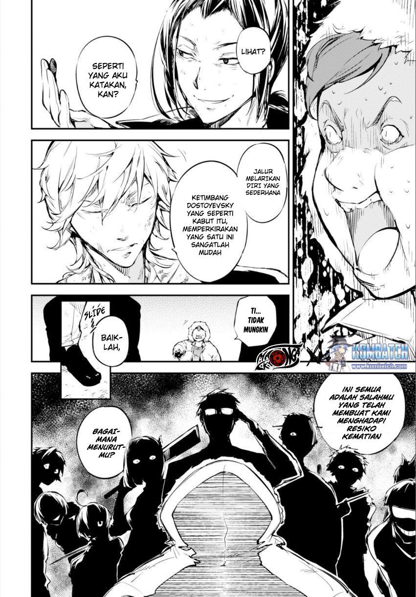 Chapter 51.2 - halaman 13