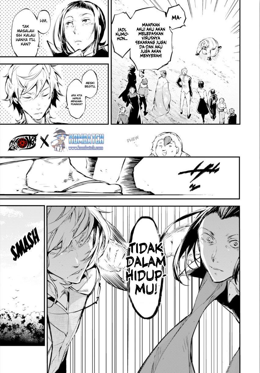 Chapter 51.2 - halaman 14