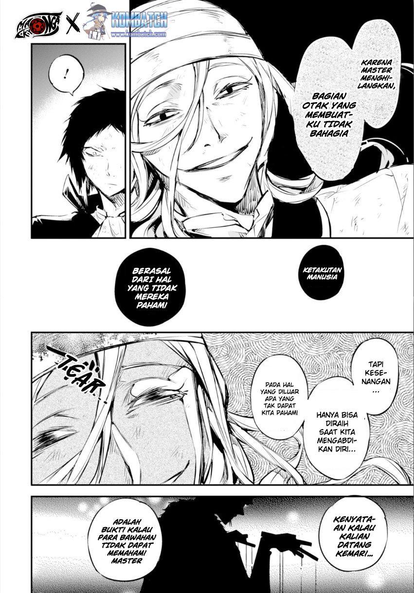 Chapter 51.2 - halaman 17