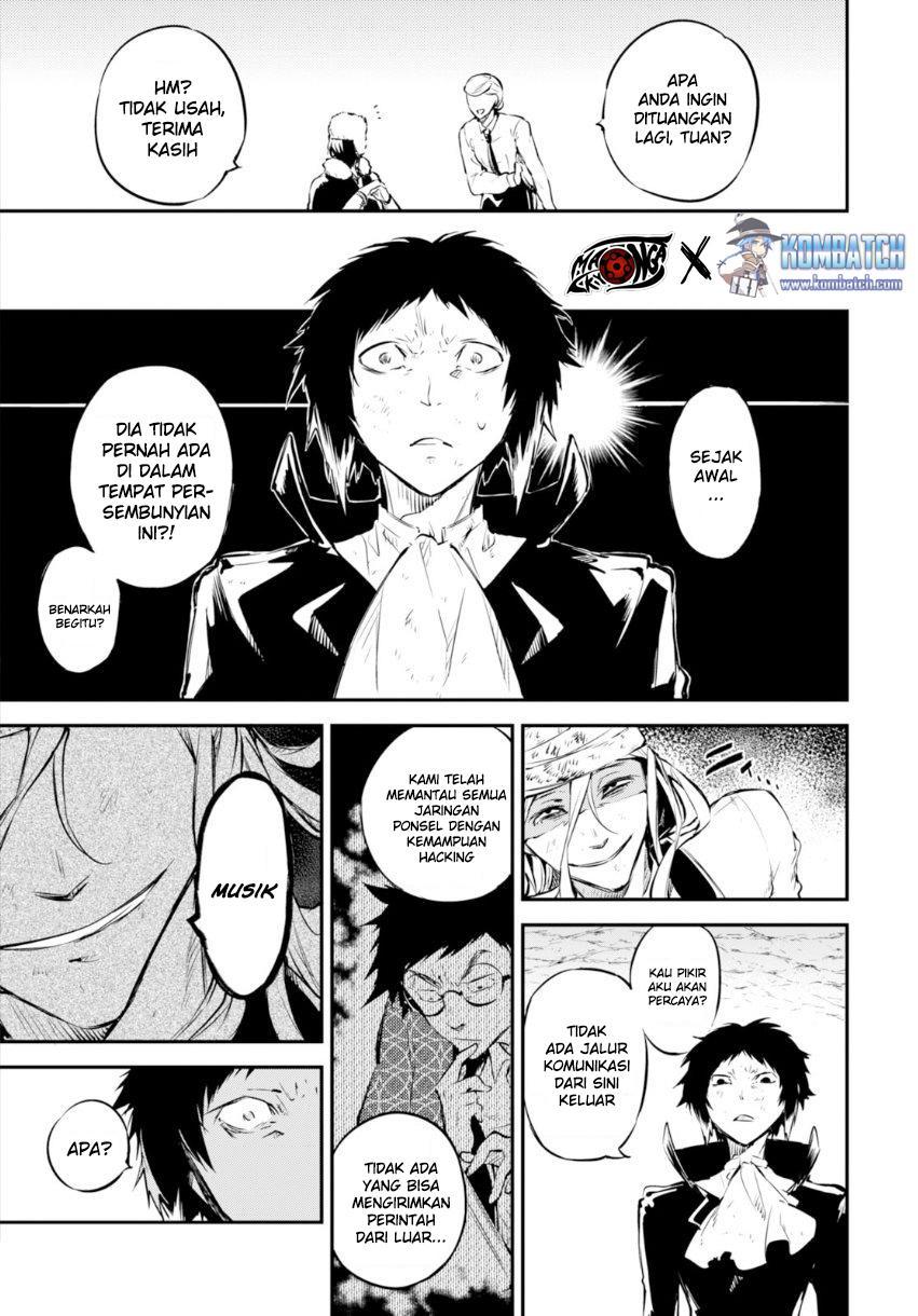 Chapter 51.2 - halaman 20