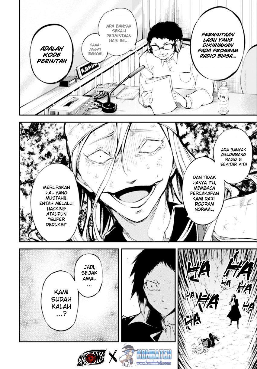 Chapter 51.2 - halaman 21