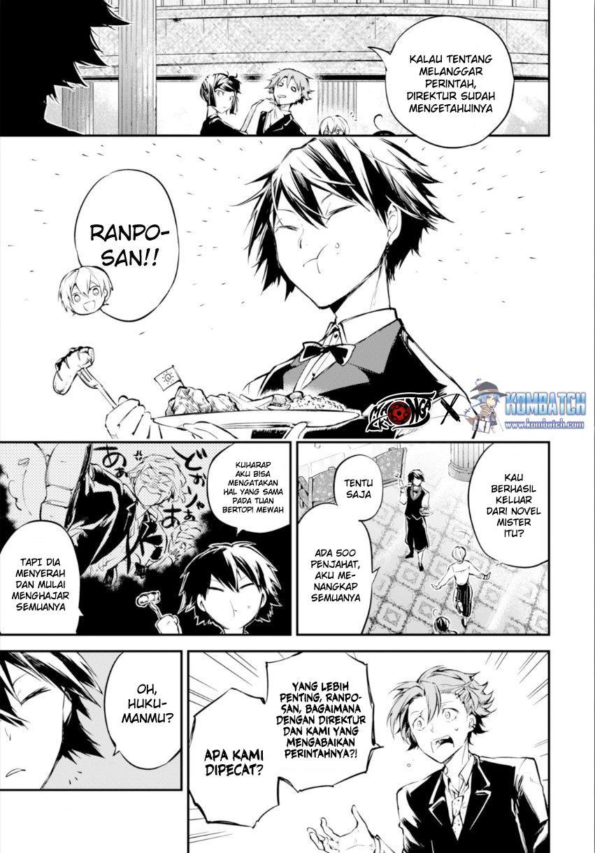 Chapter 51.2 - halaman 32