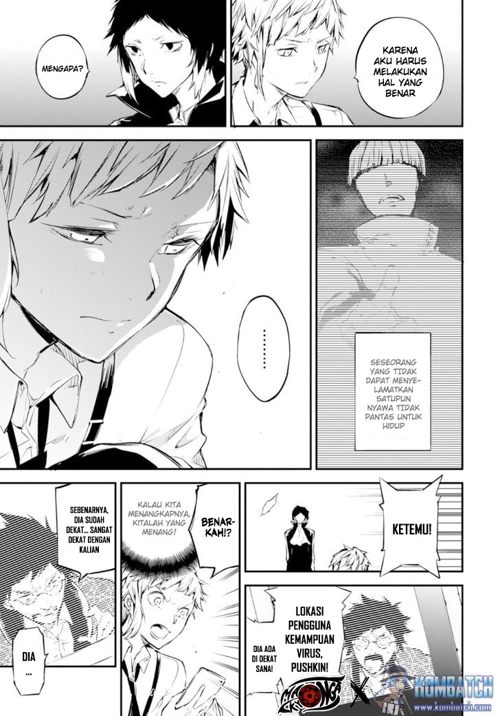 Chapter 51 - halaman 33