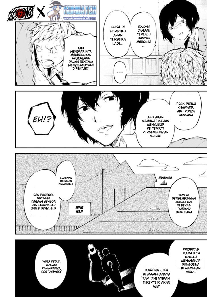Chapter 51 - halaman 6