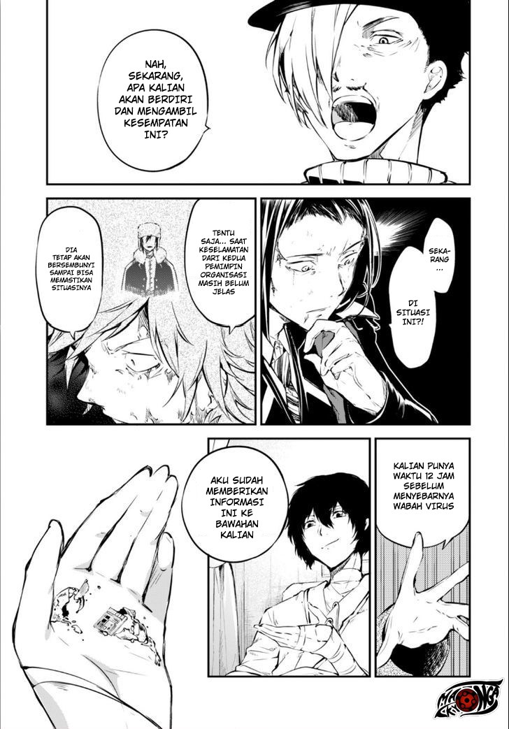 Chapter 50 - halaman 50