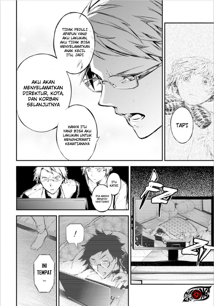 Chapter 49 - halaman 12