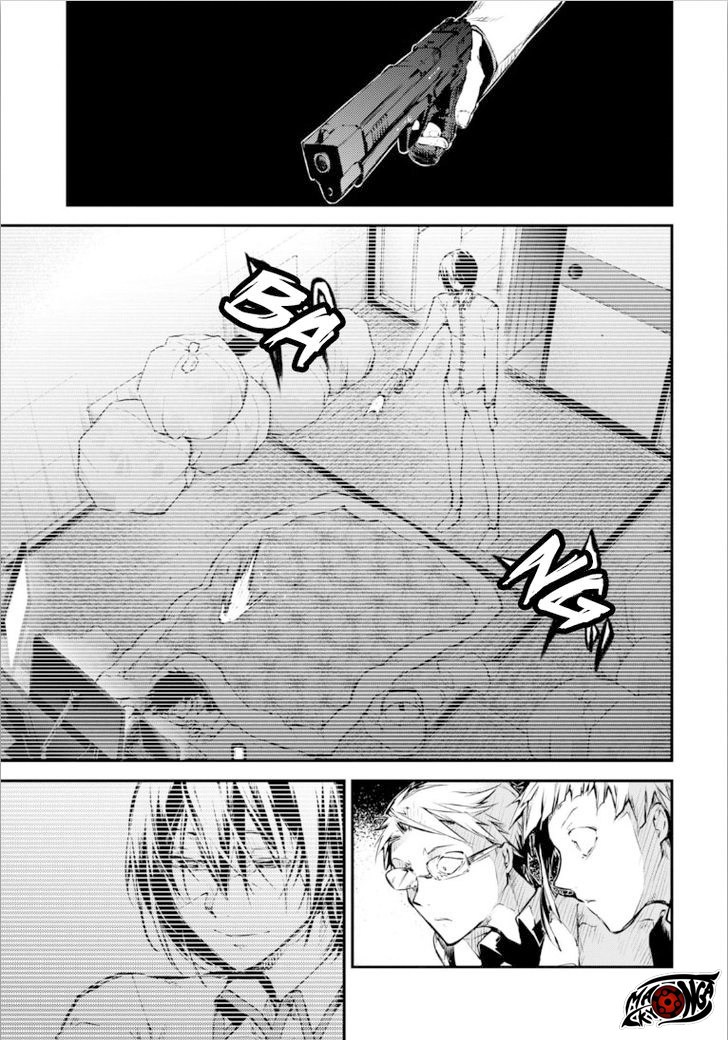 Chapter 49 - halaman 13