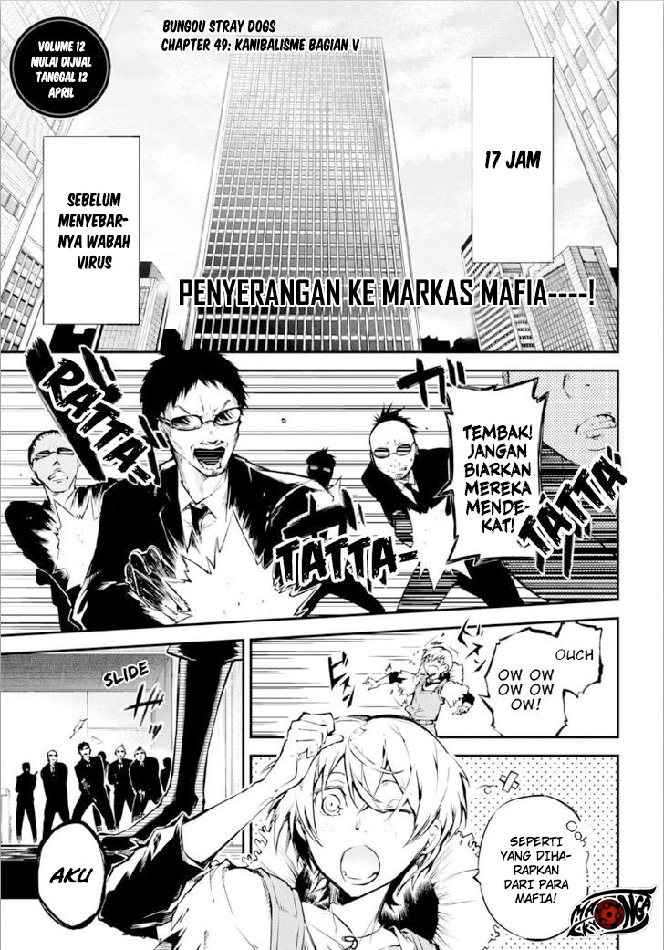 Chapter 49 - halaman 3