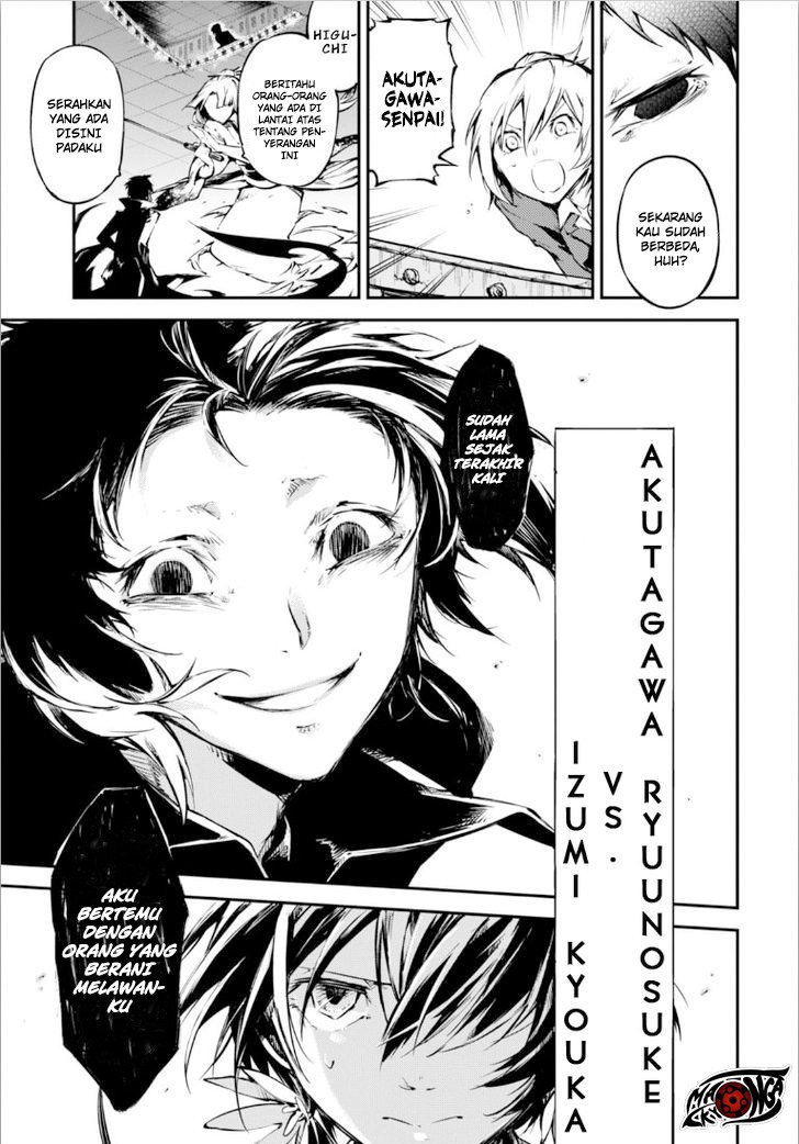 Chapter 49 - halaman 22