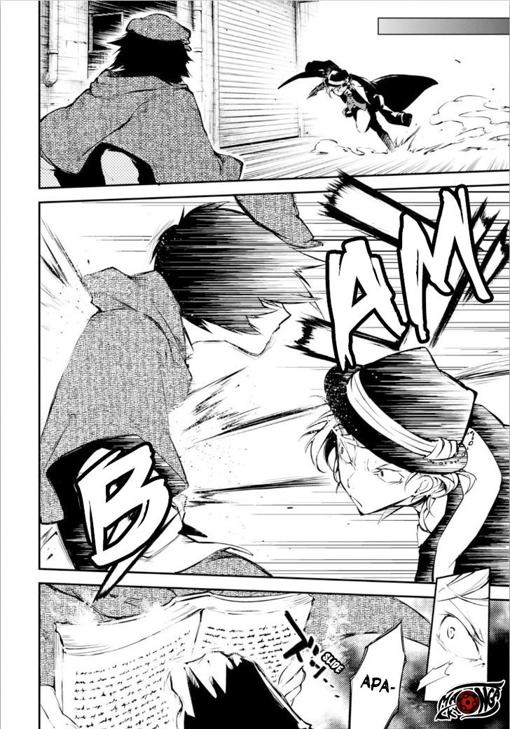 Chapter 49 - halaman 23